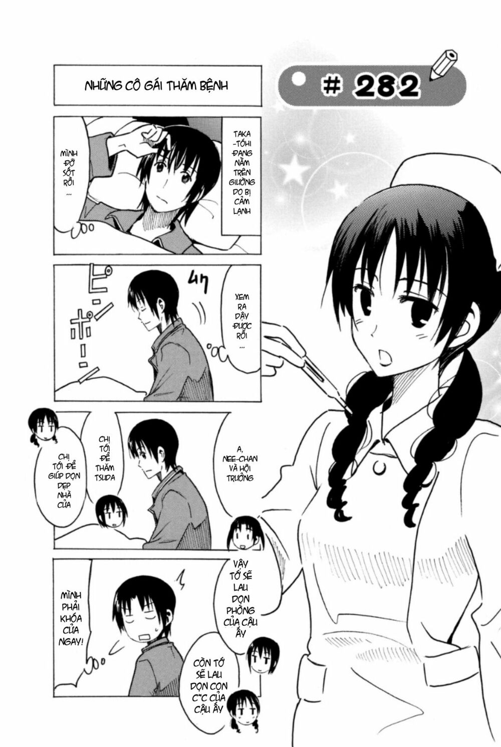 Seitokai Yakuindomo: Chapter 282