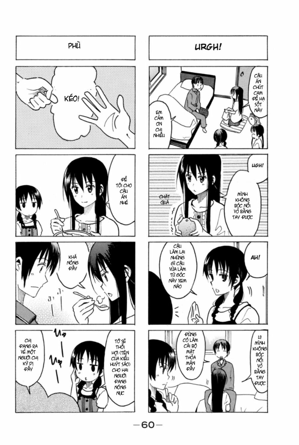 Seitokai Yakuindomo: Chapter 282