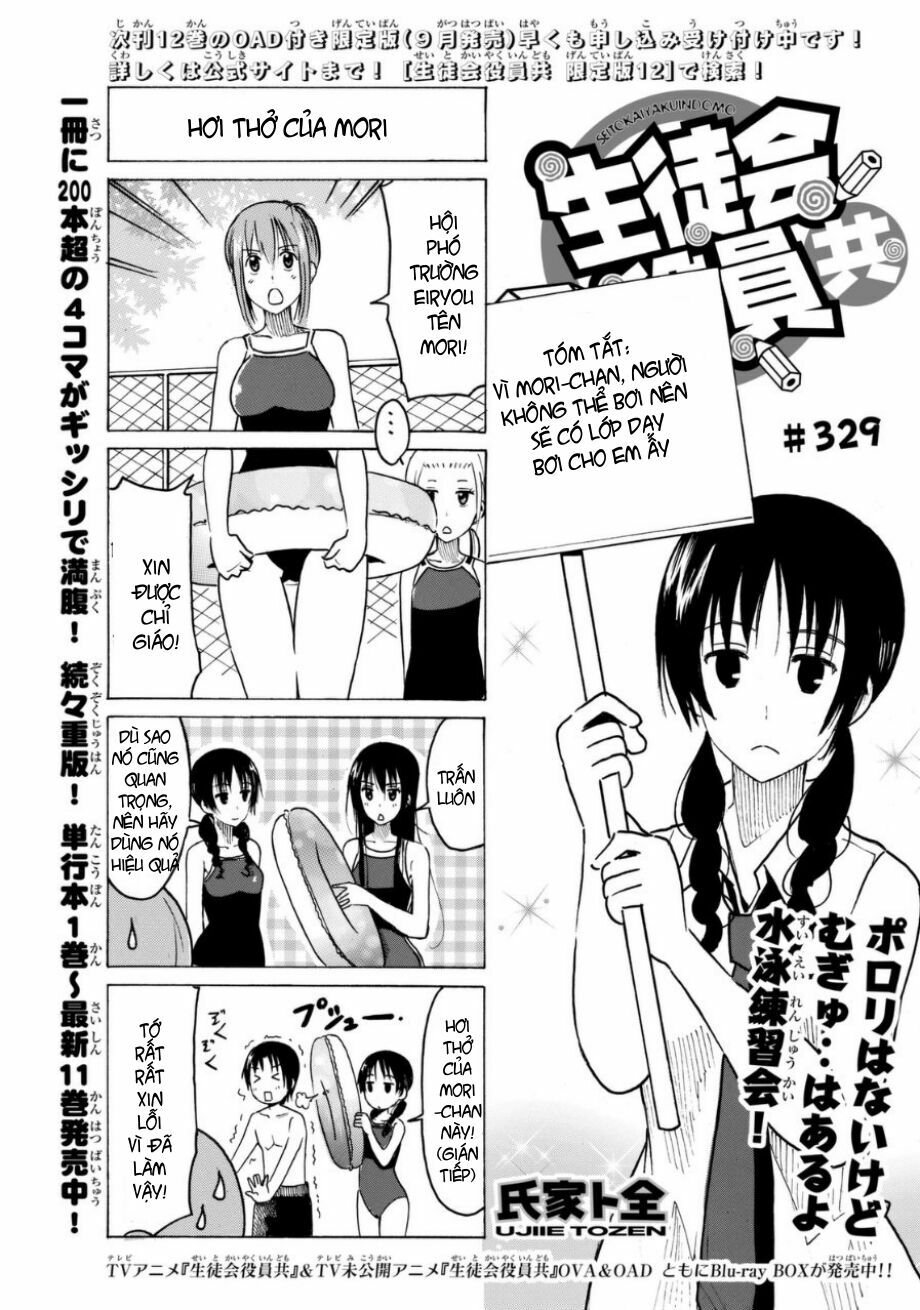 Seitokai Yakuindomo: Chapter 329