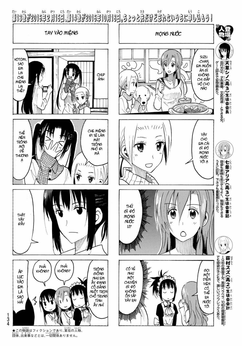 Seitokai Yakuindomo: Chapter 357