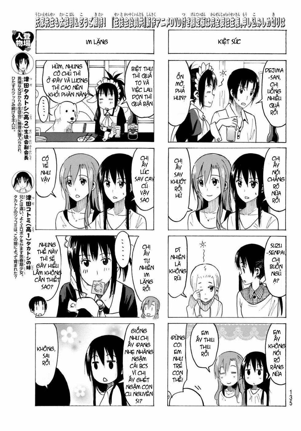 Seitokai Yakuindomo: Chapter 357