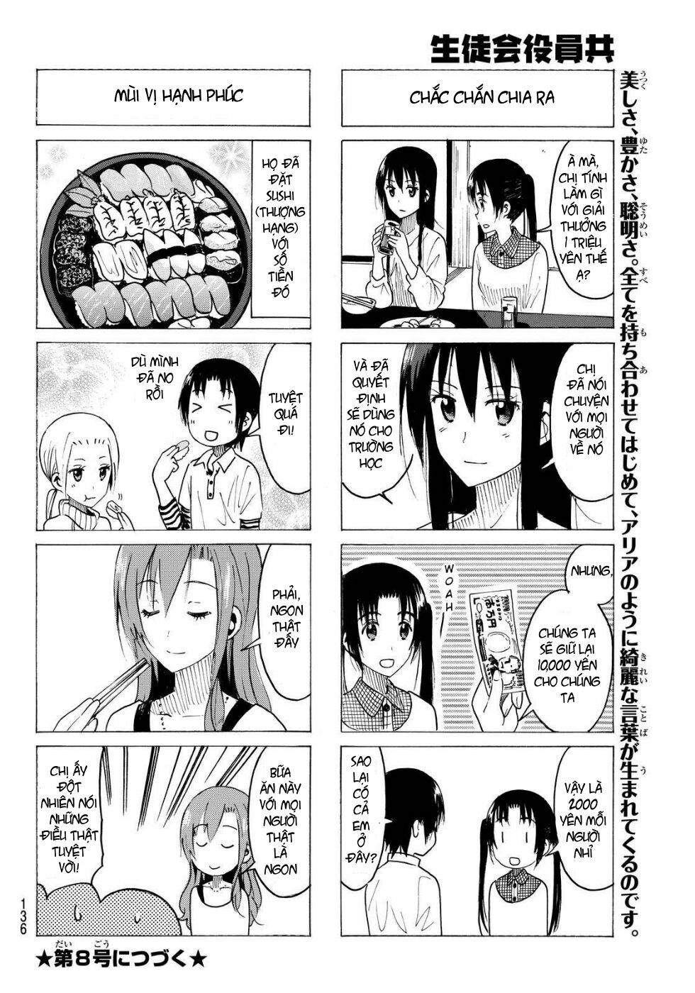 Seitokai Yakuindomo: Chapter 357