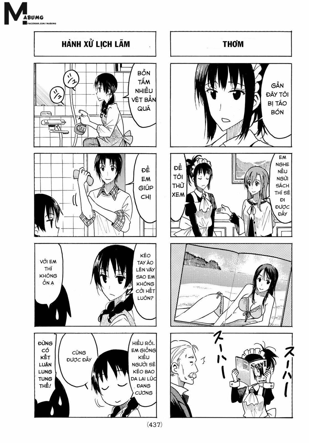 Seitokai Yakuindomo: Chapter 420