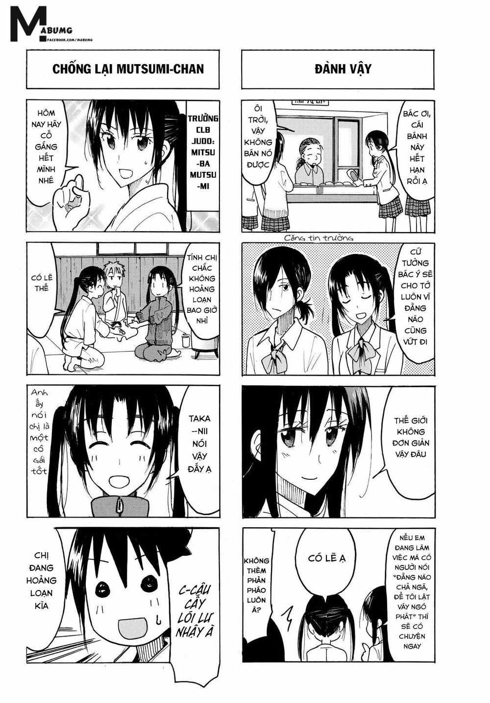 Seitokai Yakuindomo: Chapter 420