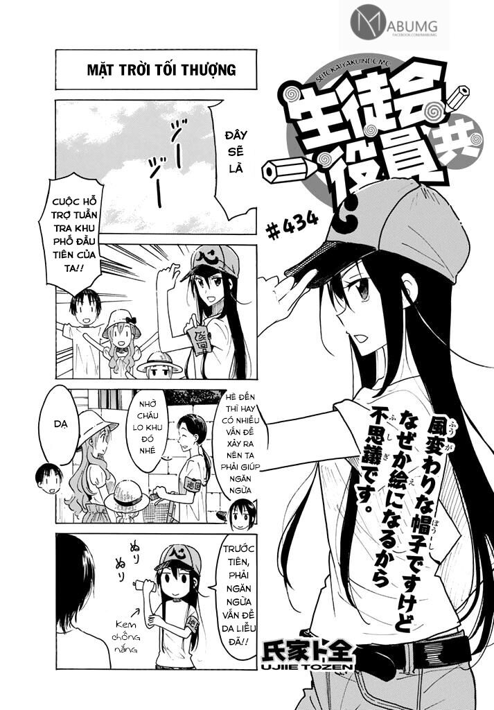 Seitokai Yakuindomo: Chapter 434