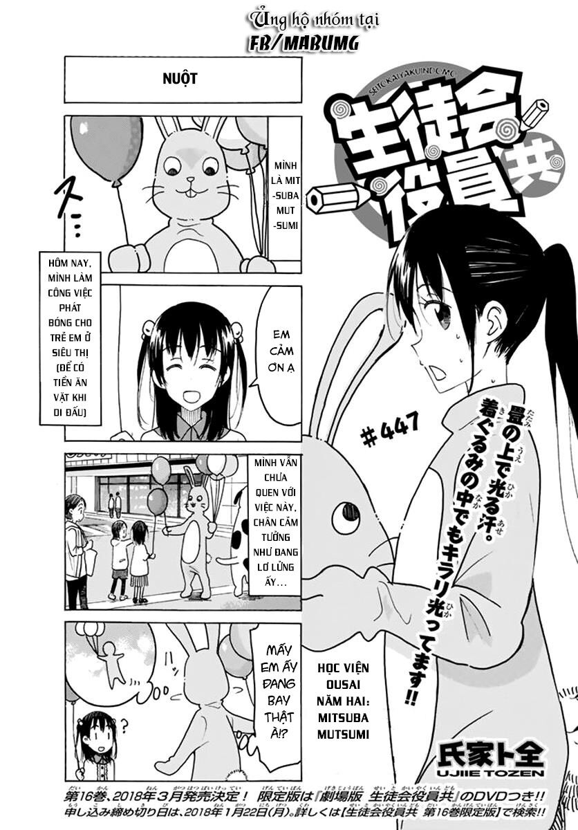 Seitokai Yakuindomo: Chapter 447