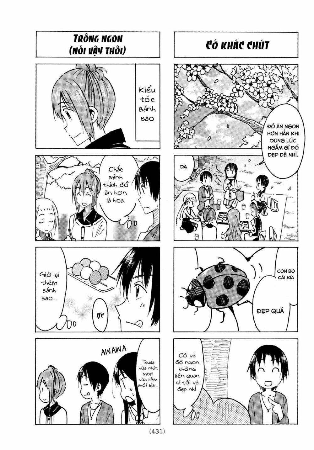Seitokai Yakuindomo: Chapter 464