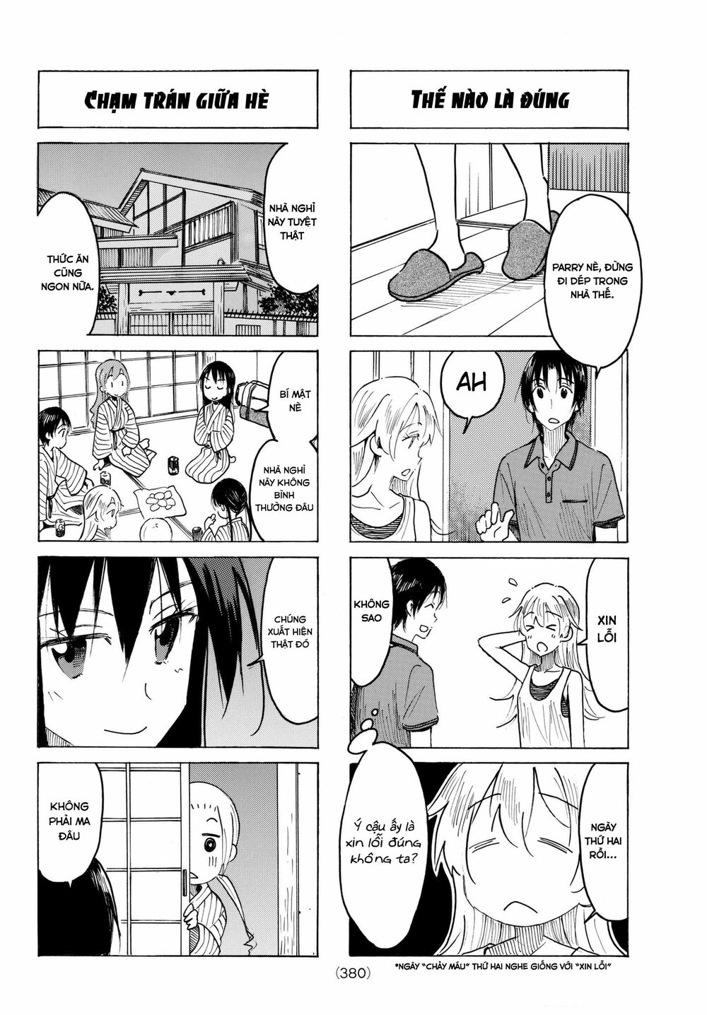 Seitokai Yakuindomo: Chapter 481
