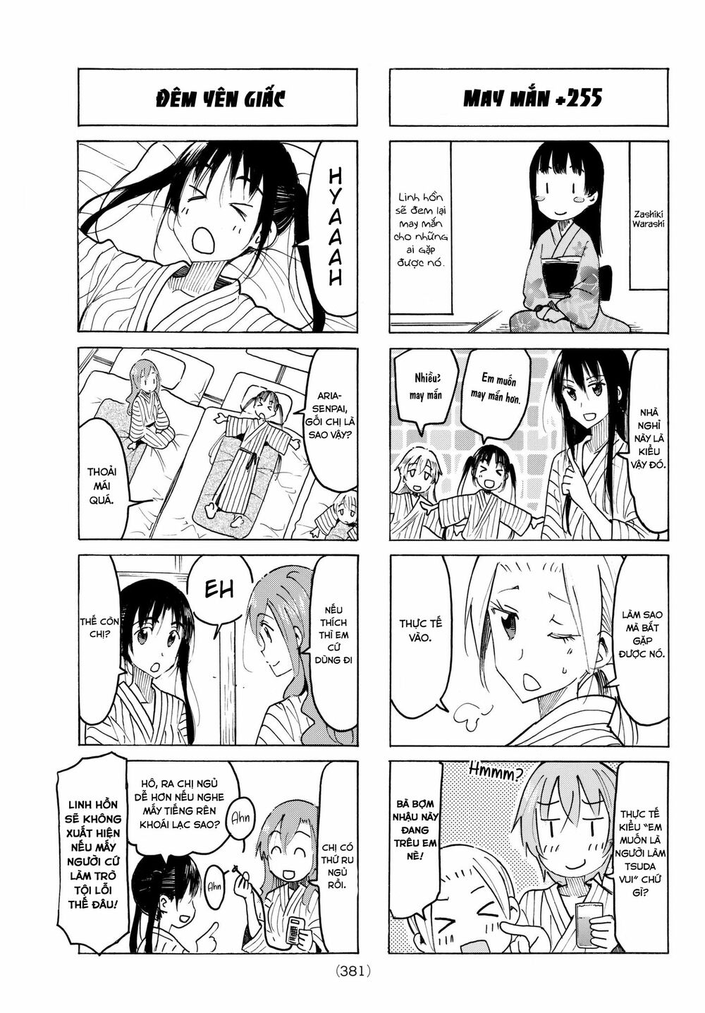 Seitokai Yakuindomo: Chapter 481