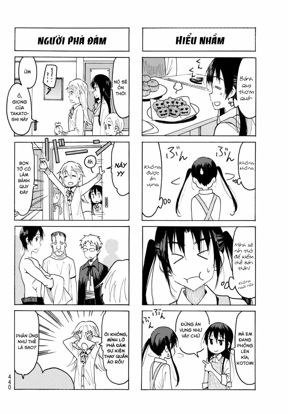 Seitokai Yakuindomo: Chapter 493