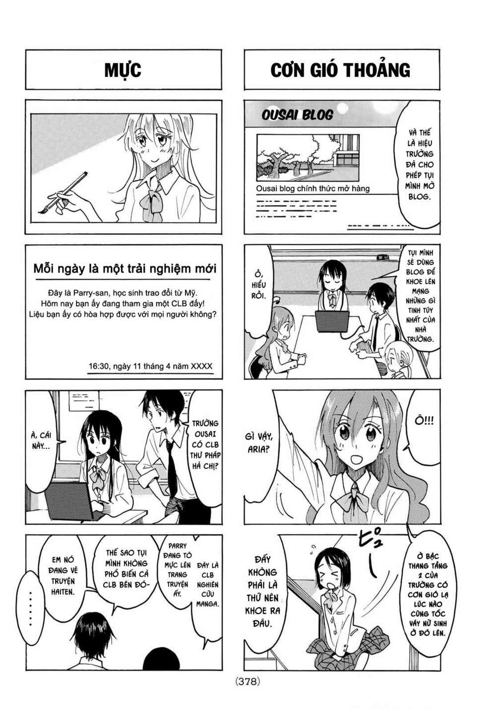 Seitokai Yakuindomo: Chapter 514