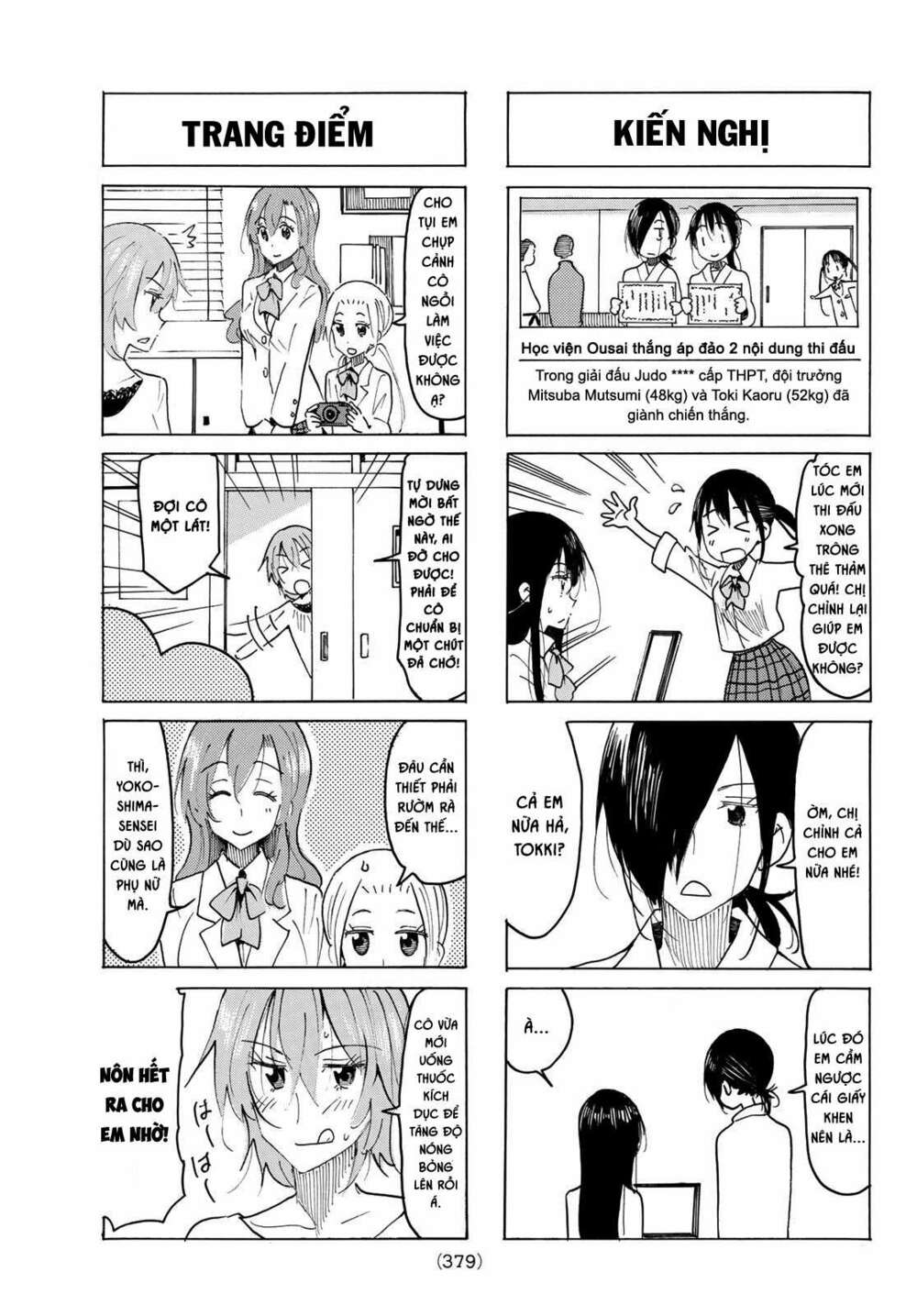 Seitokai Yakuindomo: Chapter 514