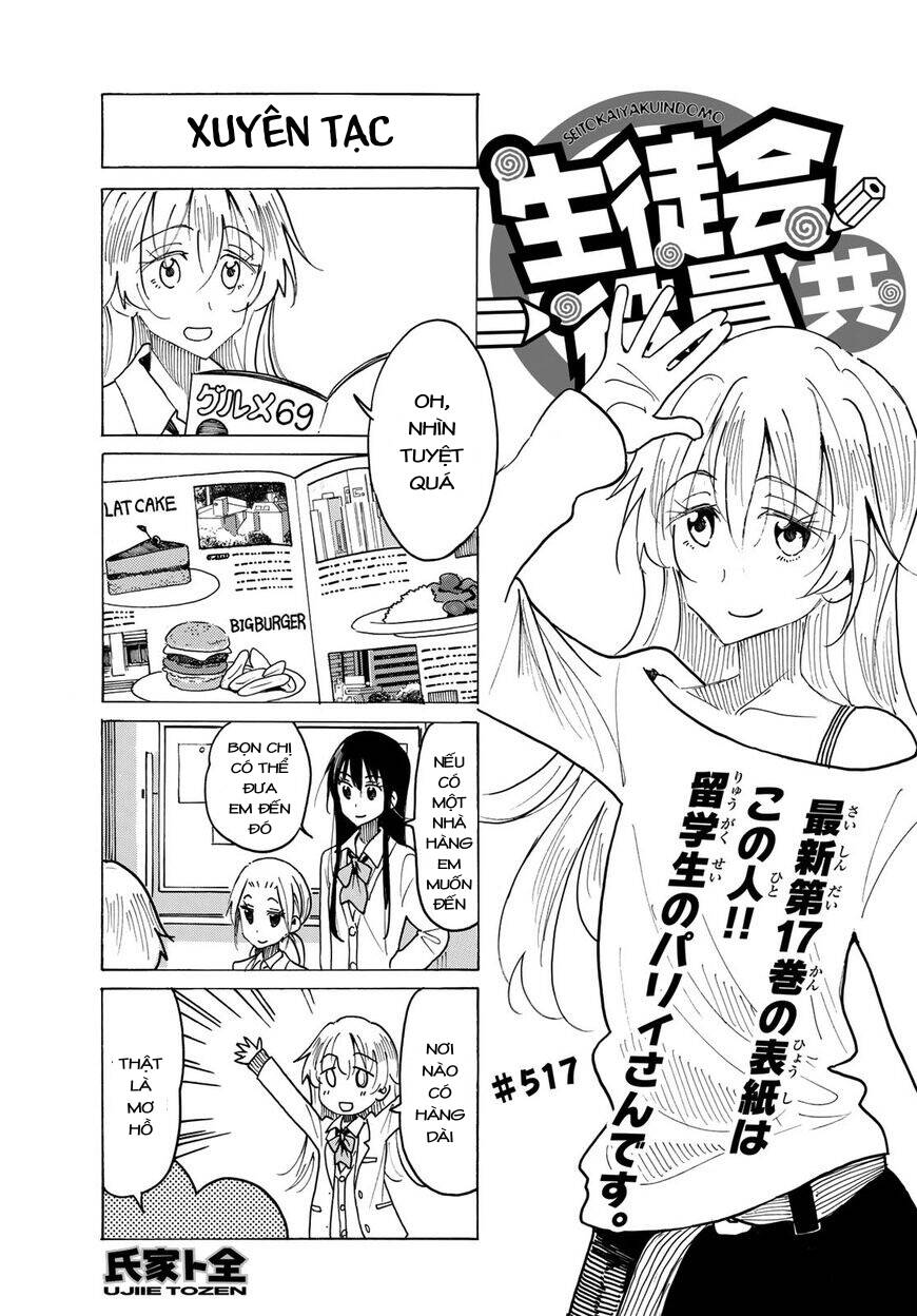 Seitokai Yakuindomo: Chapter 517