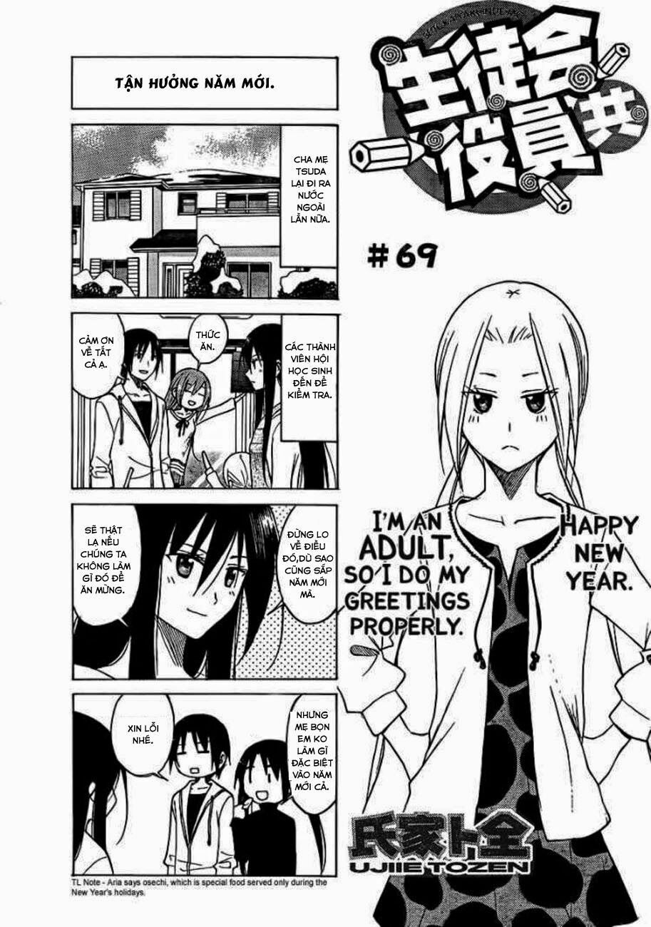 Seitokai Yakuindomo: Chapter 69