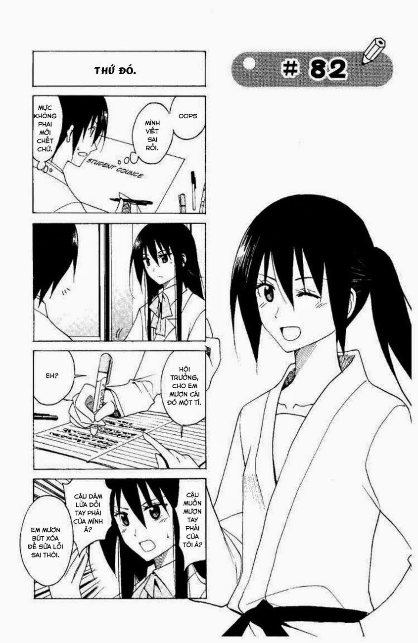 Seitokai Yakuindomo: Chapter 82