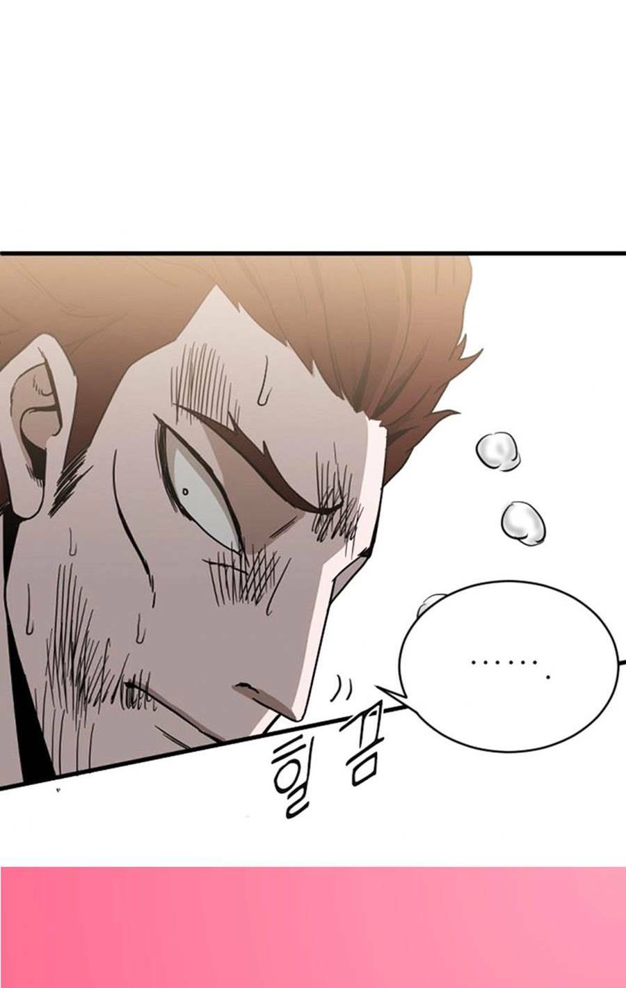 Không Làm Anh Hùng Để Trở Thành Nhân Vật Phản Diện: Chapter 10