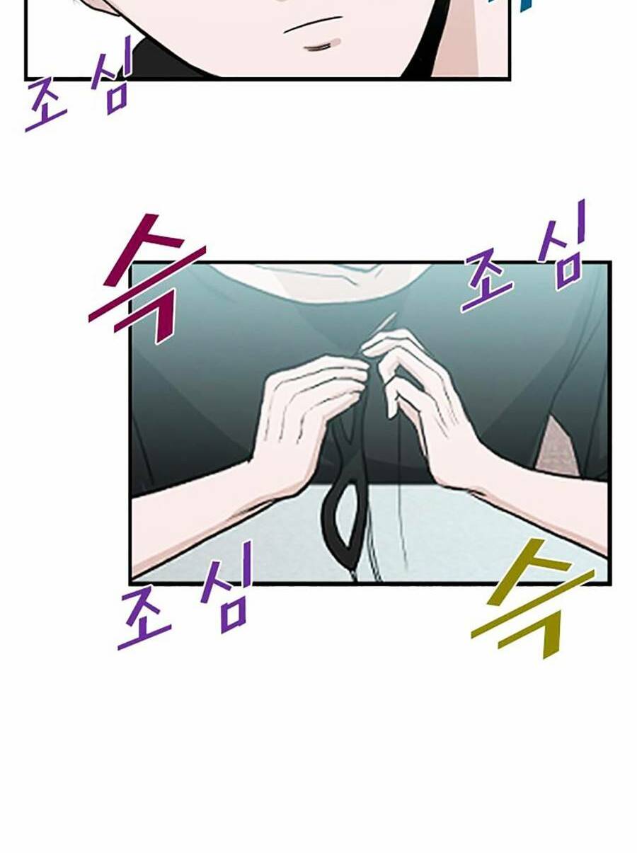 Không Làm Anh Hùng Để Trở Thành Nhân Vật Phản Diện: Chapter 2