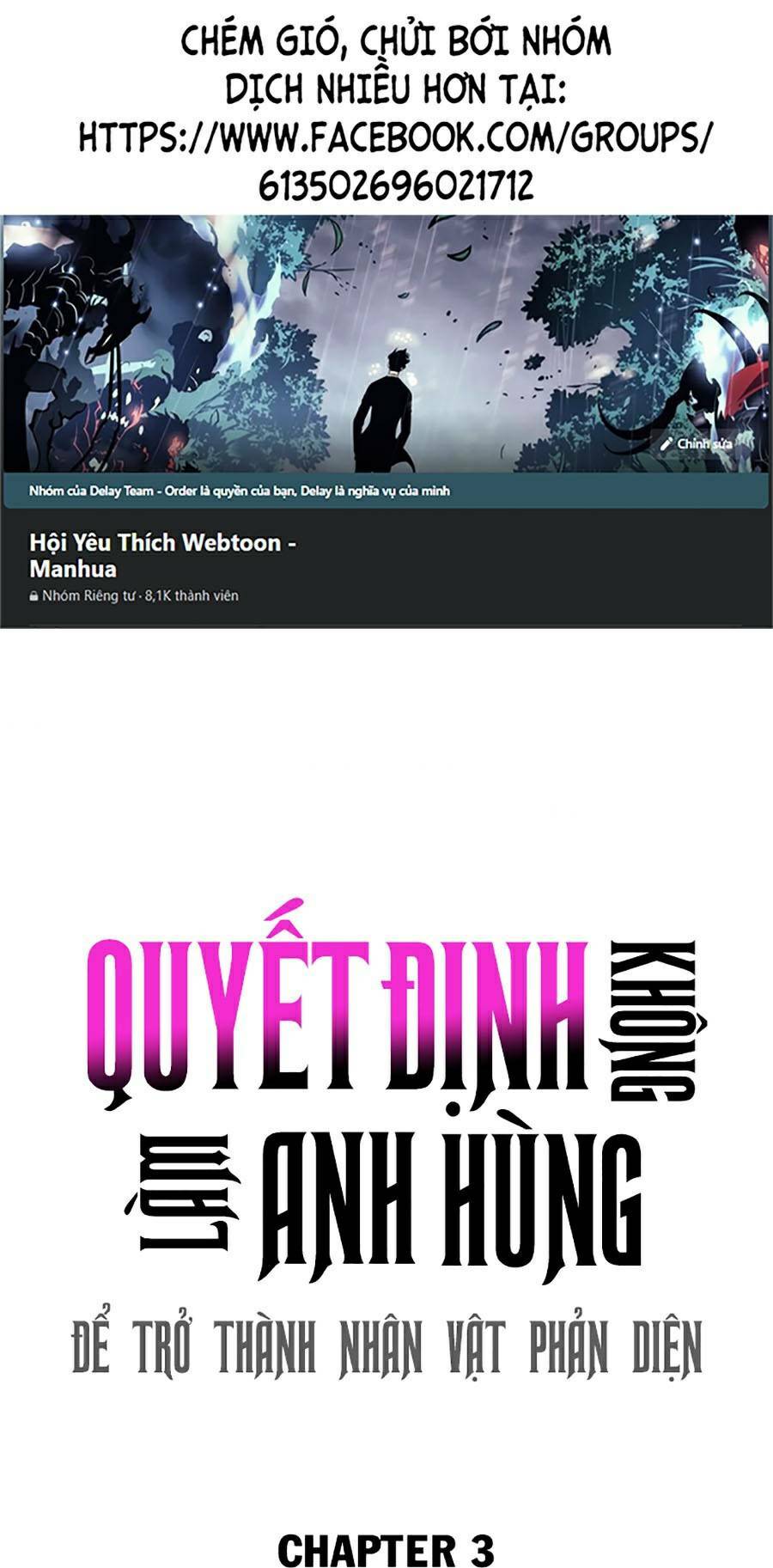 Không Làm Anh Hùng Để Trở Thành Nhân Vật Phản Diện: Chapter 3