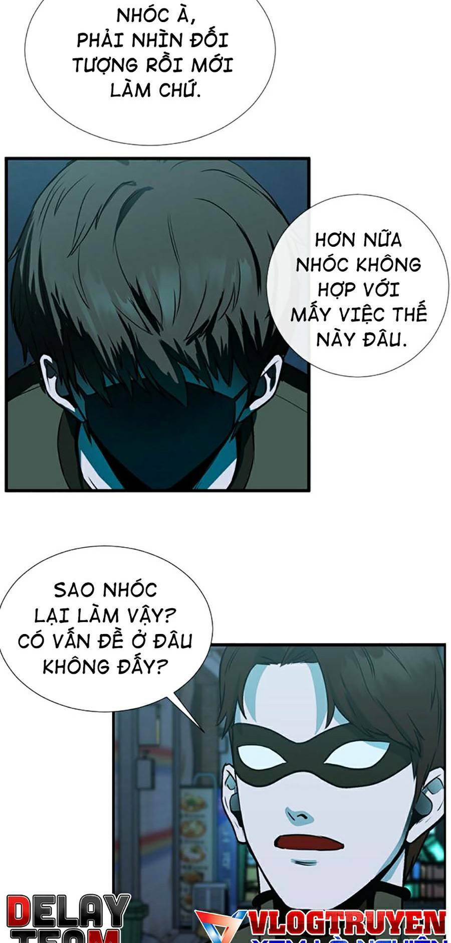 Không Làm Anh Hùng Để Trở Thành Nhân Vật Phản Diện: Chapter 3