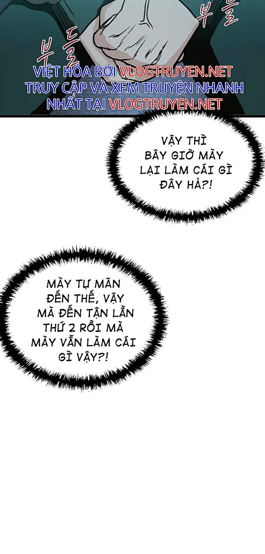 Không Làm Anh Hùng Để Trở Thành Nhân Vật Phản Diện: Chapter 3