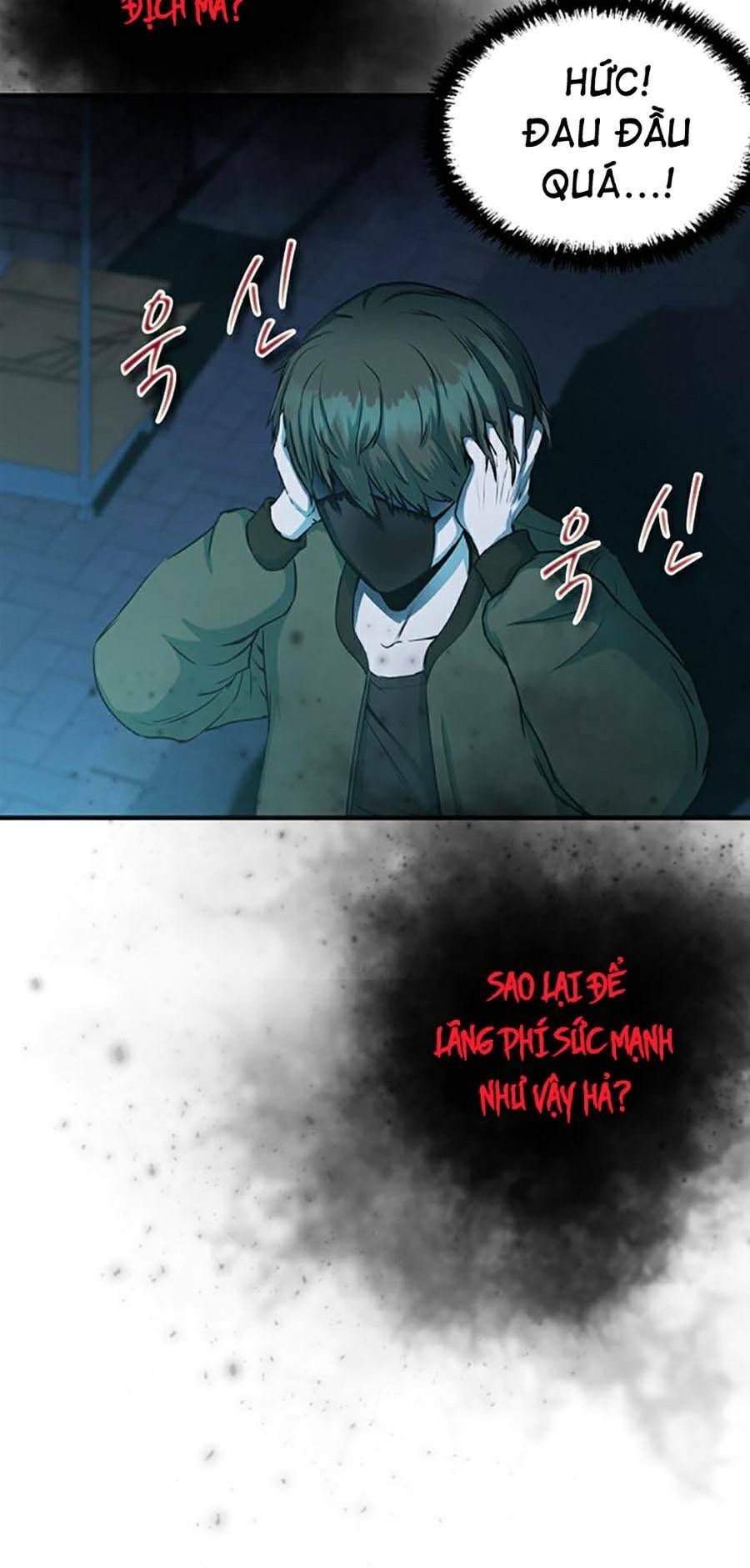 Không Làm Anh Hùng Để Trở Thành Nhân Vật Phản Diện: Chapter 3