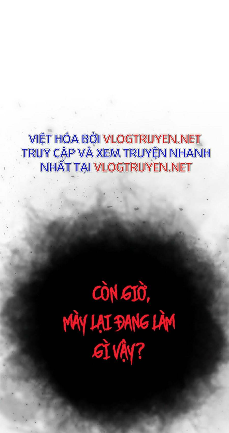 Không Làm Anh Hùng Để Trở Thành Nhân Vật Phản Diện: Chapter 3