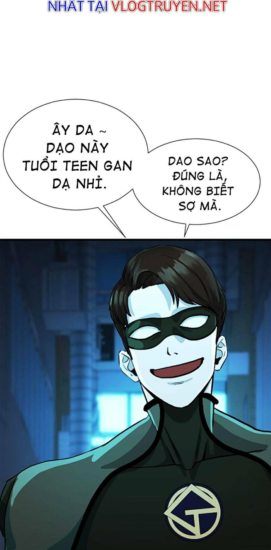 Không Làm Anh Hùng Để Trở Thành Nhân Vật Phản Diện: Chapter 3