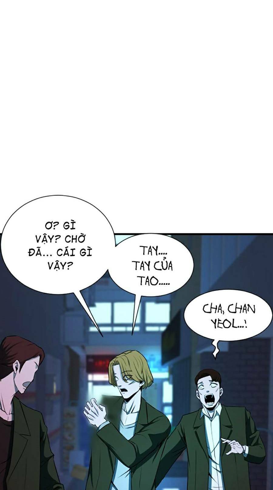 Không Làm Anh Hùng Để Trở Thành Nhân Vật Phản Diện: Chapter 3