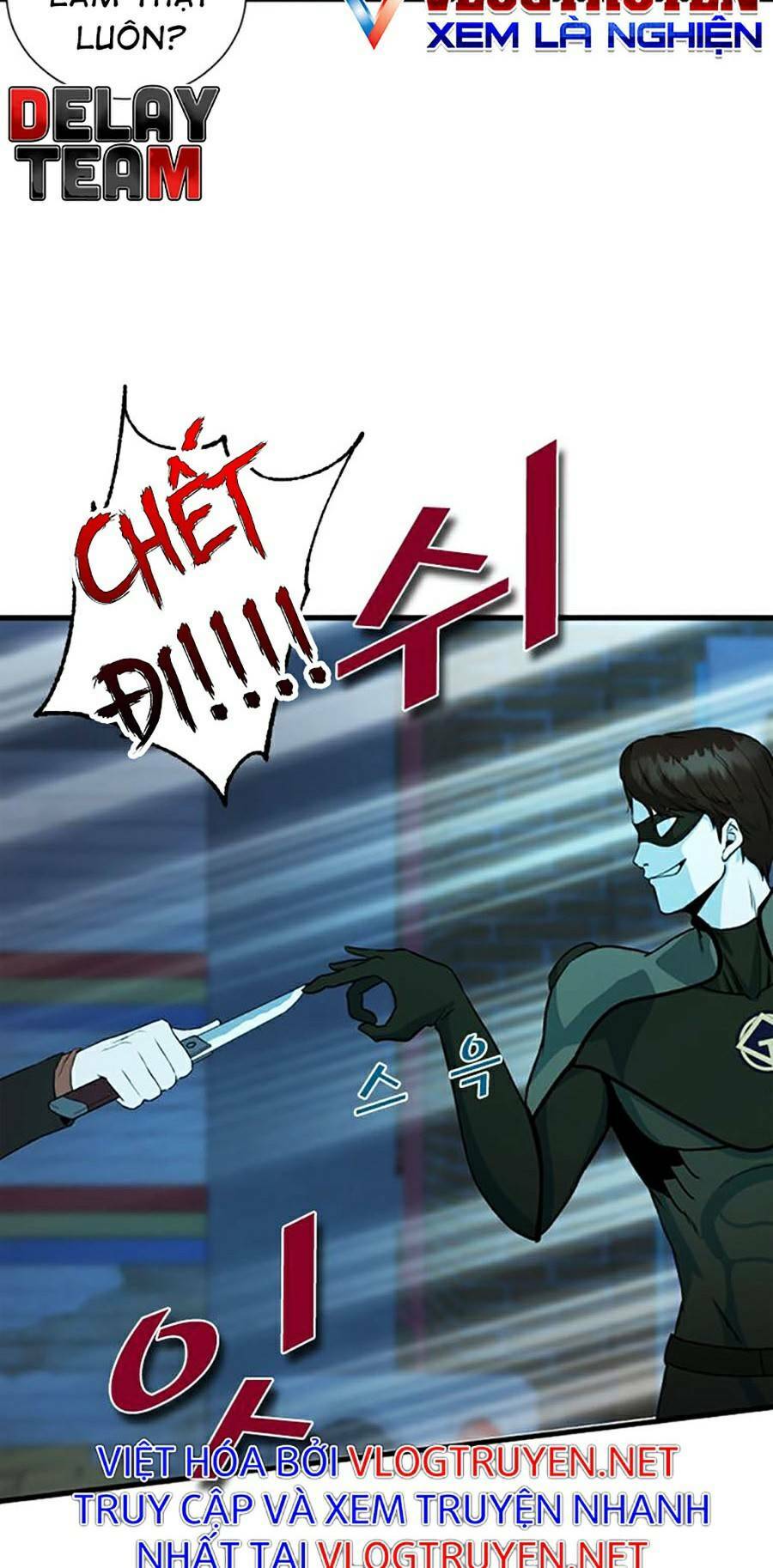 Không Làm Anh Hùng Để Trở Thành Nhân Vật Phản Diện: Chapter 3
