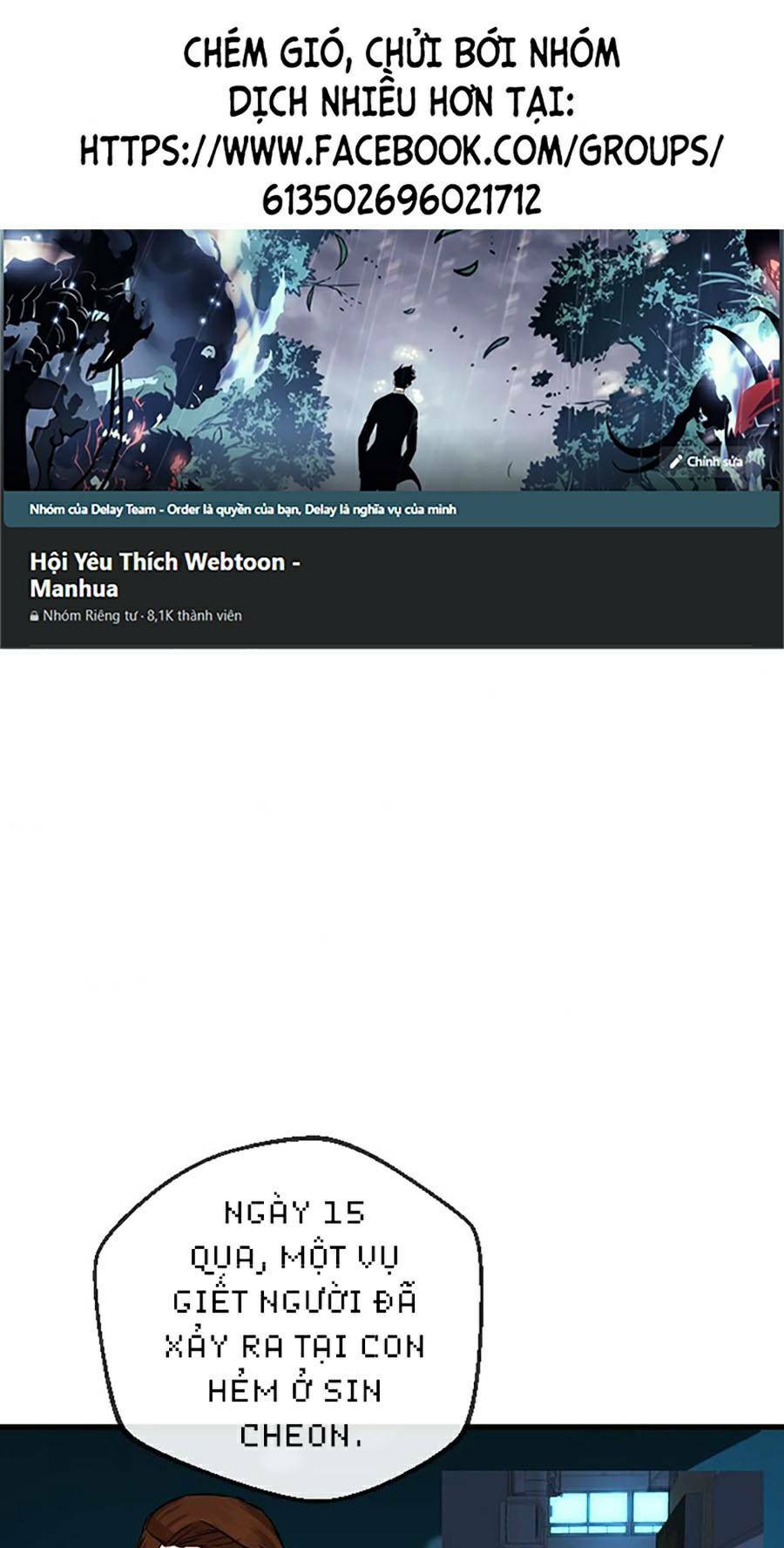 Không Làm Anh Hùng Để Trở Thành Nhân Vật Phản Diện: Chapter 4