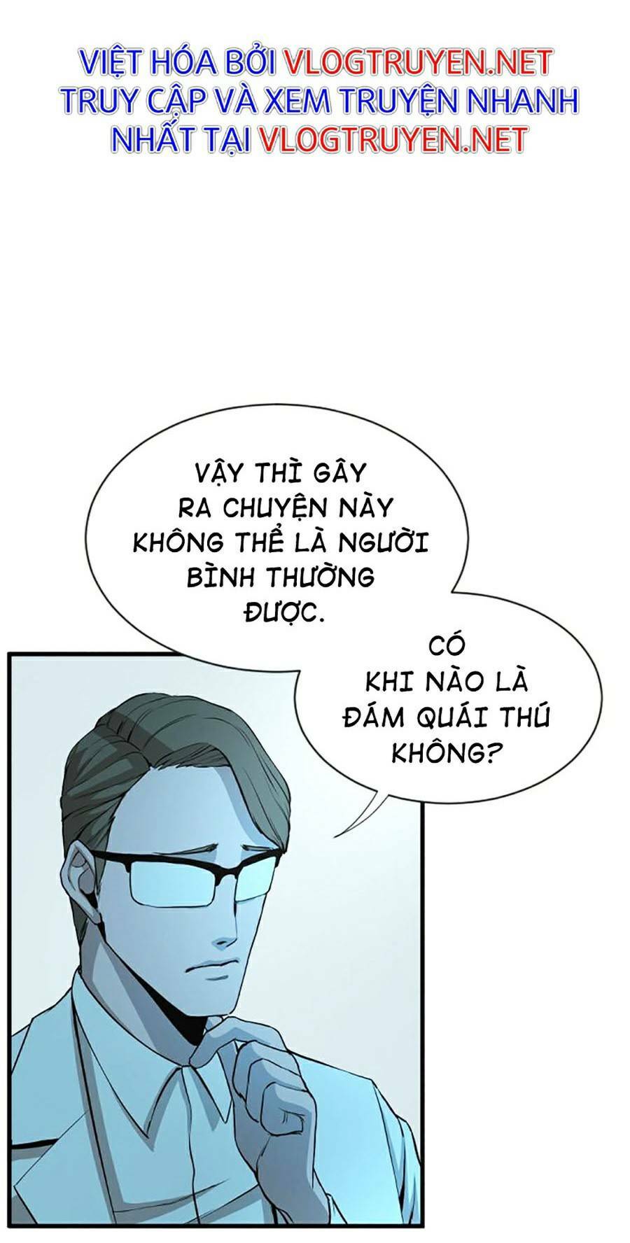 Không Làm Anh Hùng Để Trở Thành Nhân Vật Phản Diện: Chapter 4