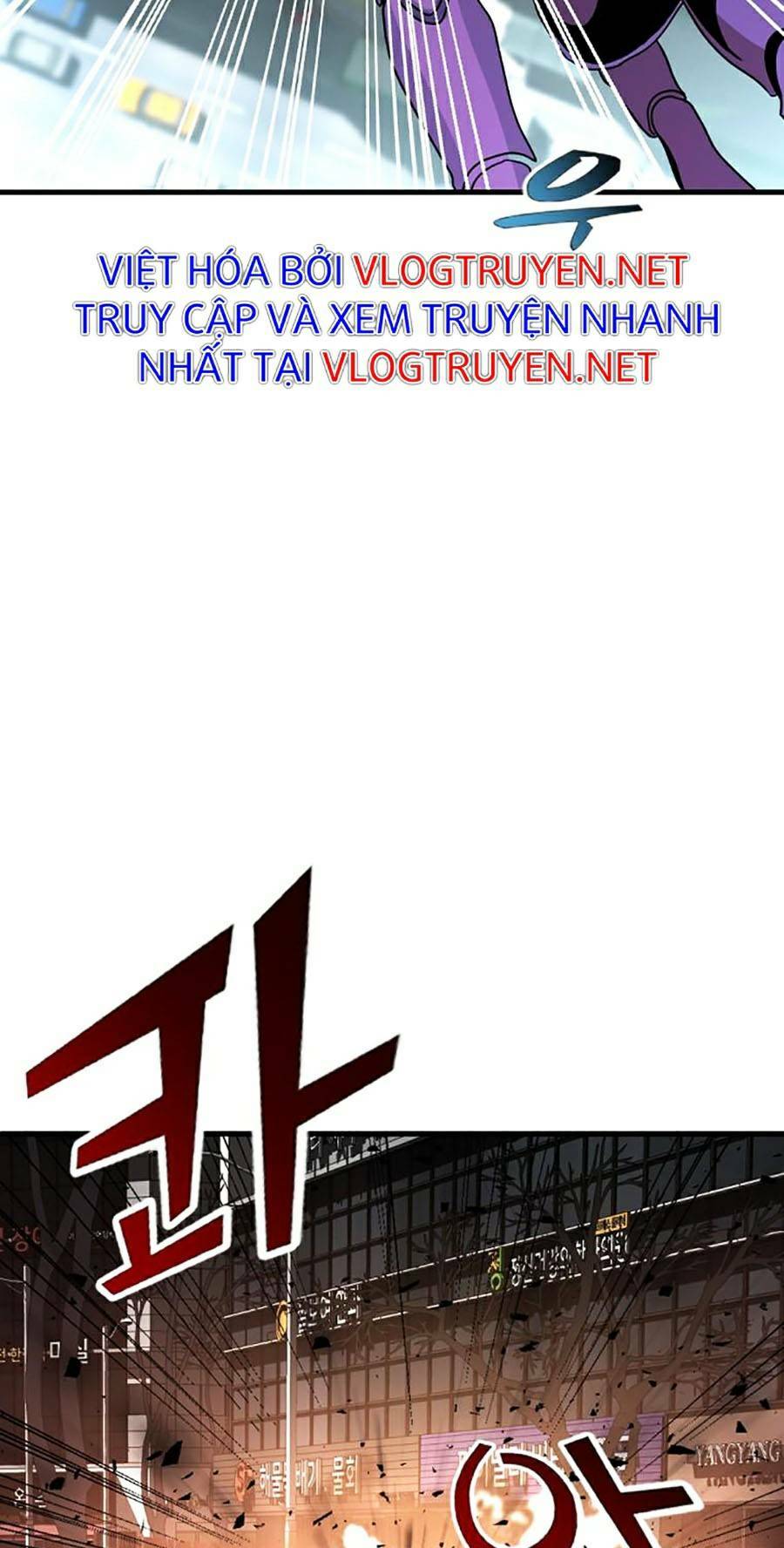 Không Làm Anh Hùng Để Trở Thành Nhân Vật Phản Diện: Chapter 4