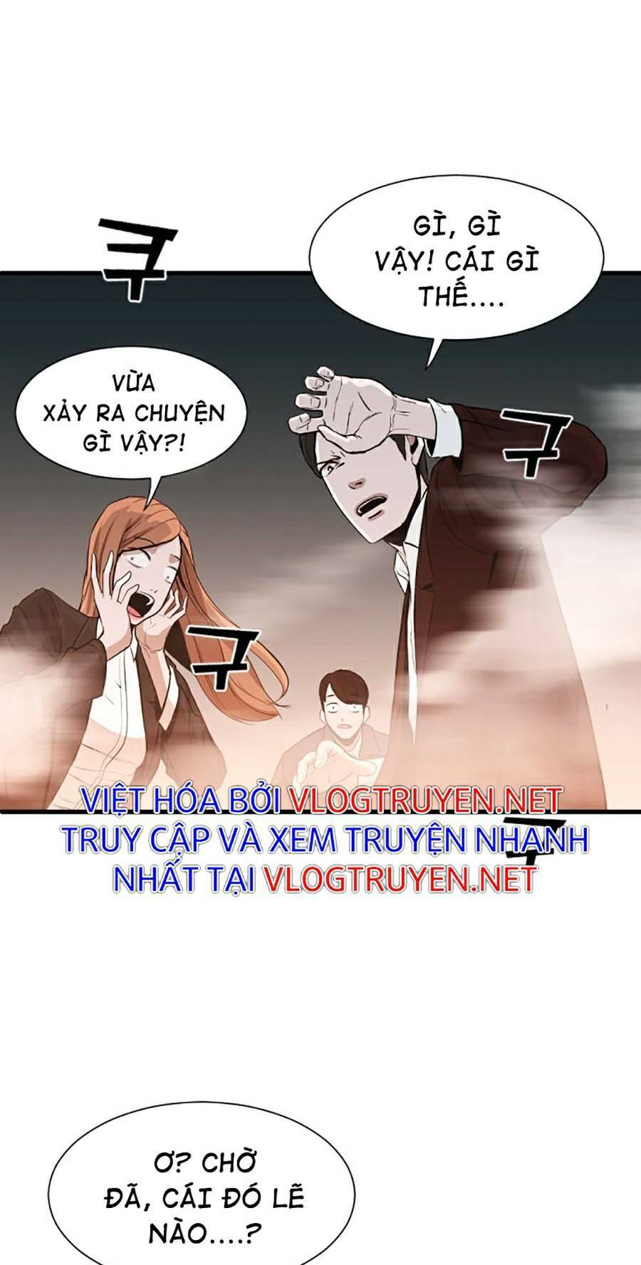 Không Làm Anh Hùng Để Trở Thành Nhân Vật Phản Diện: Chapter 4