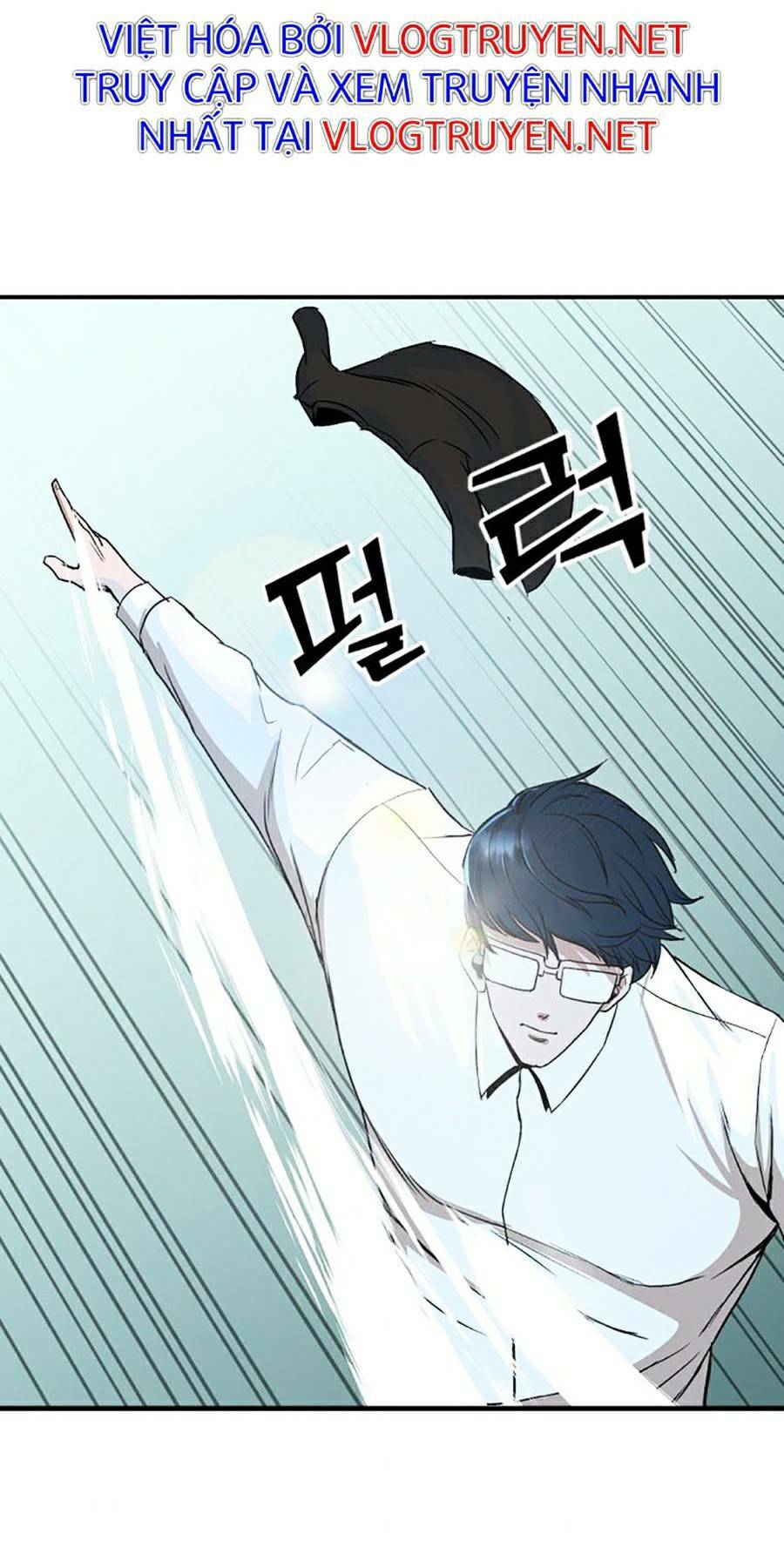 Không Làm Anh Hùng Để Trở Thành Nhân Vật Phản Diện: Chapter 4