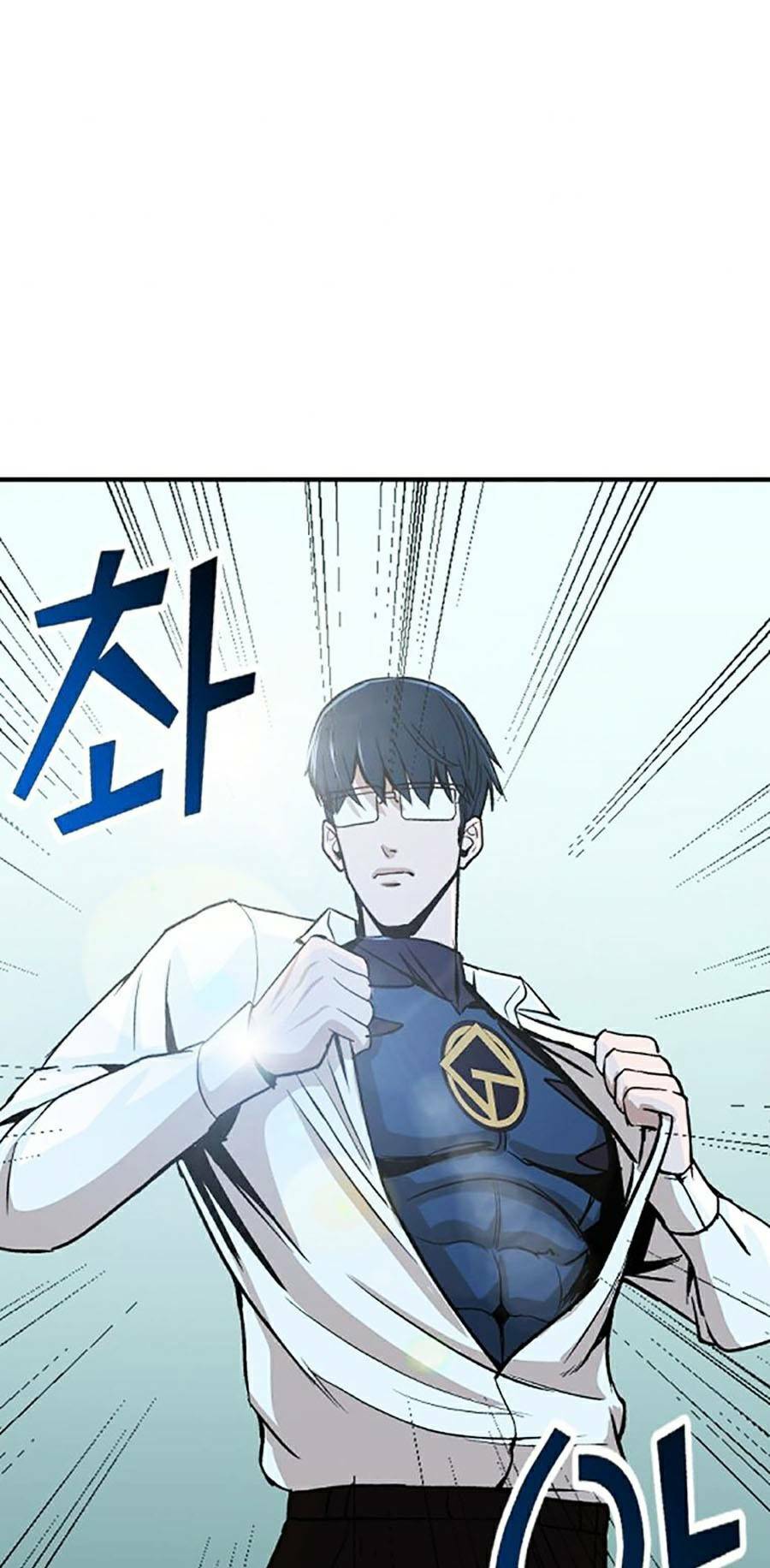 Không Làm Anh Hùng Để Trở Thành Nhân Vật Phản Diện: Chapter 4