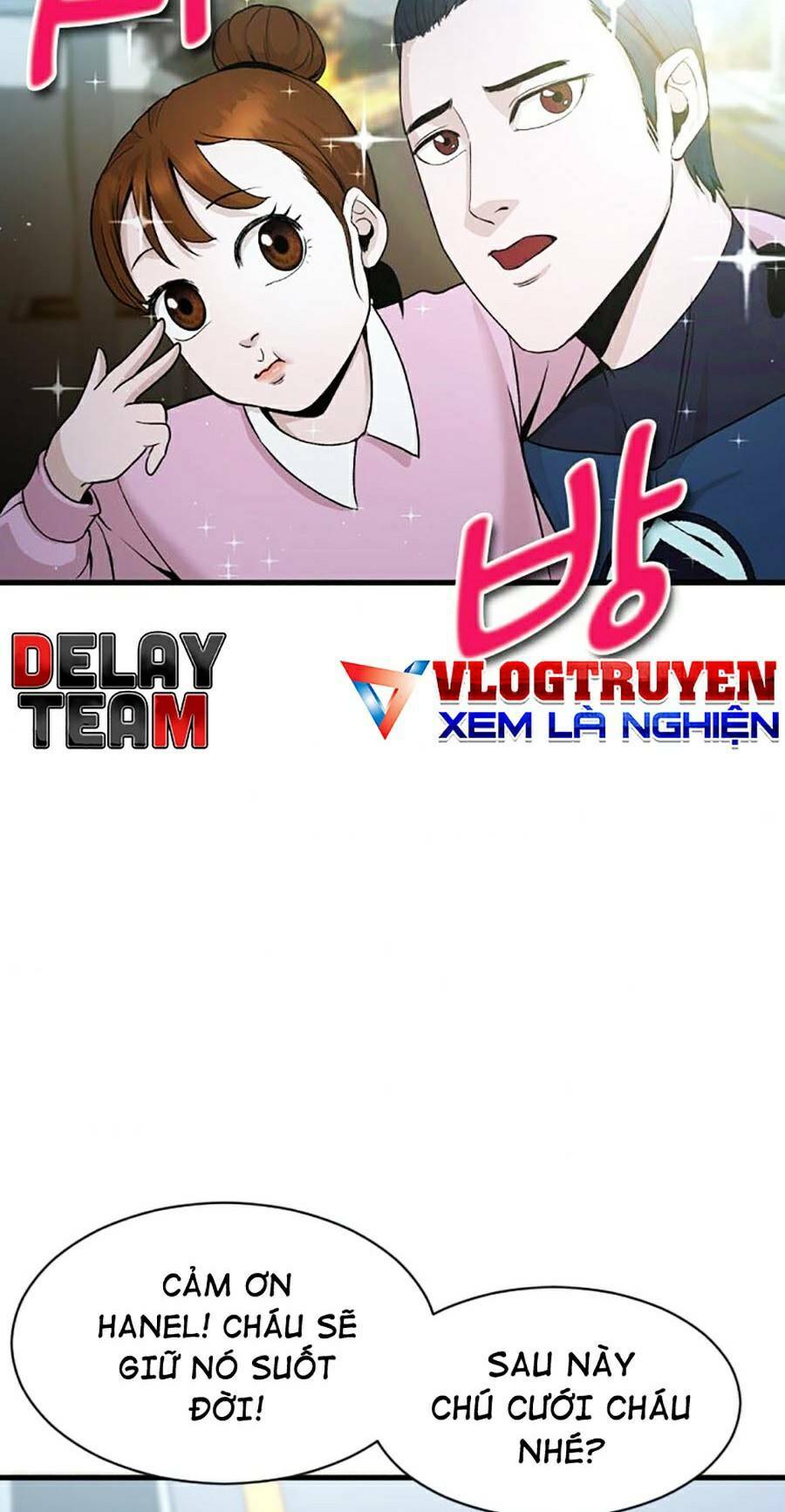 Không Làm Anh Hùng Để Trở Thành Nhân Vật Phản Diện: Chapter 4