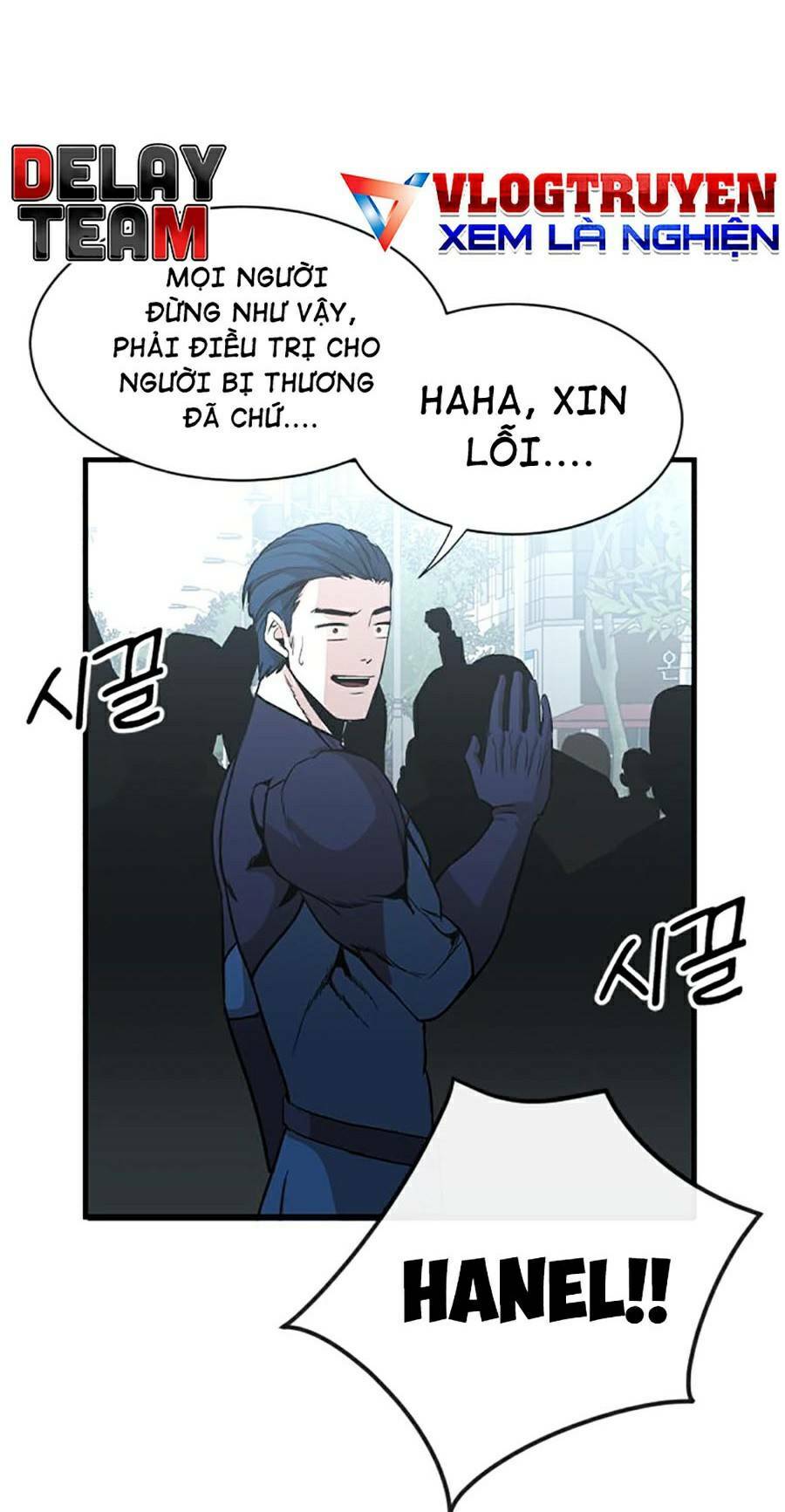 Không Làm Anh Hùng Để Trở Thành Nhân Vật Phản Diện: Chapter 4