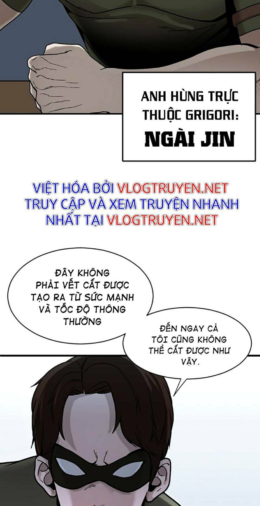 Không Làm Anh Hùng Để Trở Thành Nhân Vật Phản Diện: Chapter 5