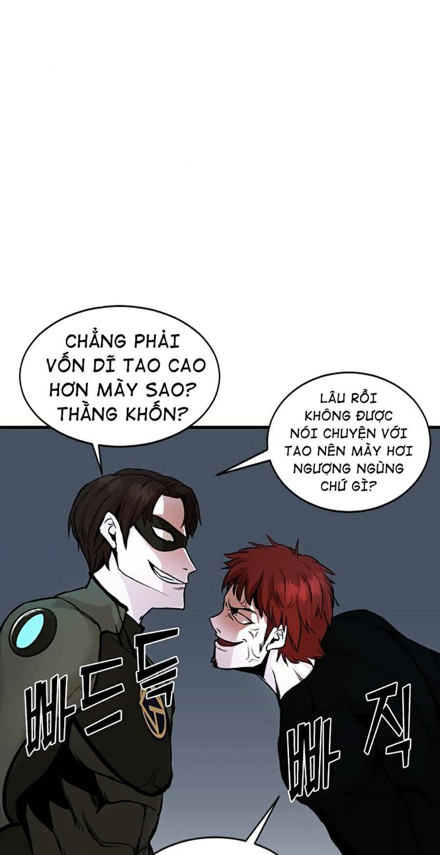 Không Làm Anh Hùng Để Trở Thành Nhân Vật Phản Diện: Chapter 5