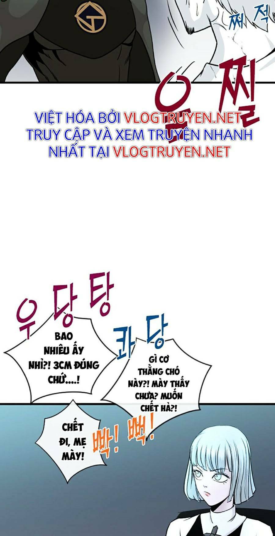 Không Làm Anh Hùng Để Trở Thành Nhân Vật Phản Diện: Chapter 5