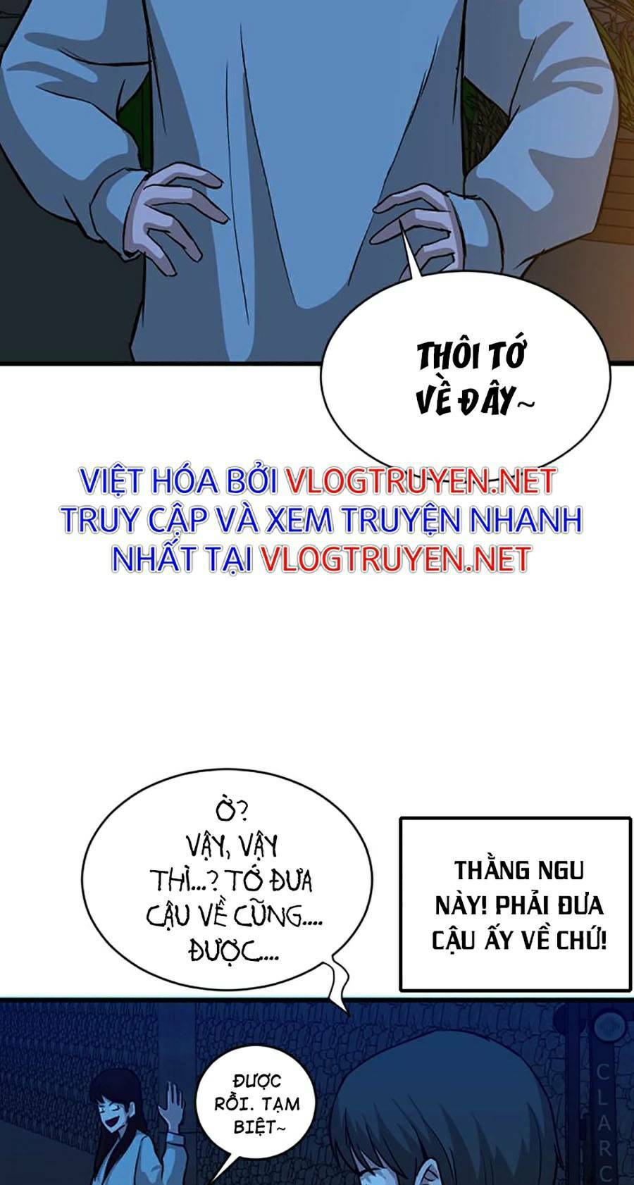 Không Làm Anh Hùng Để Trở Thành Nhân Vật Phản Diện: Chapter 5