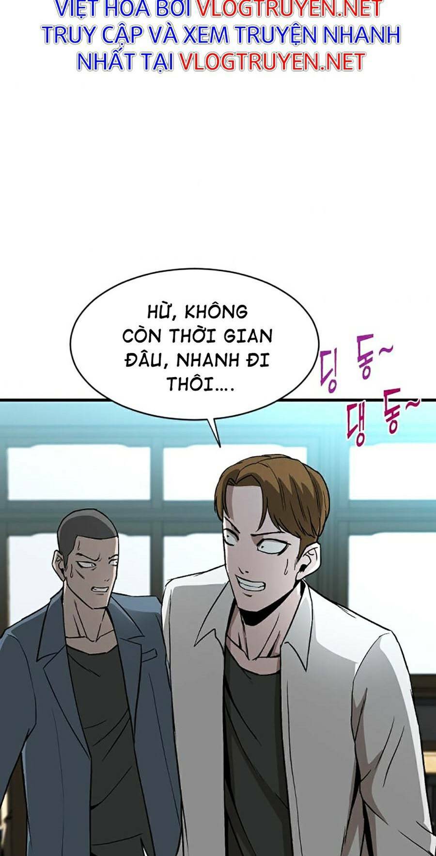 Không Làm Anh Hùng Để Trở Thành Nhân Vật Phản Diện: Chapter 6