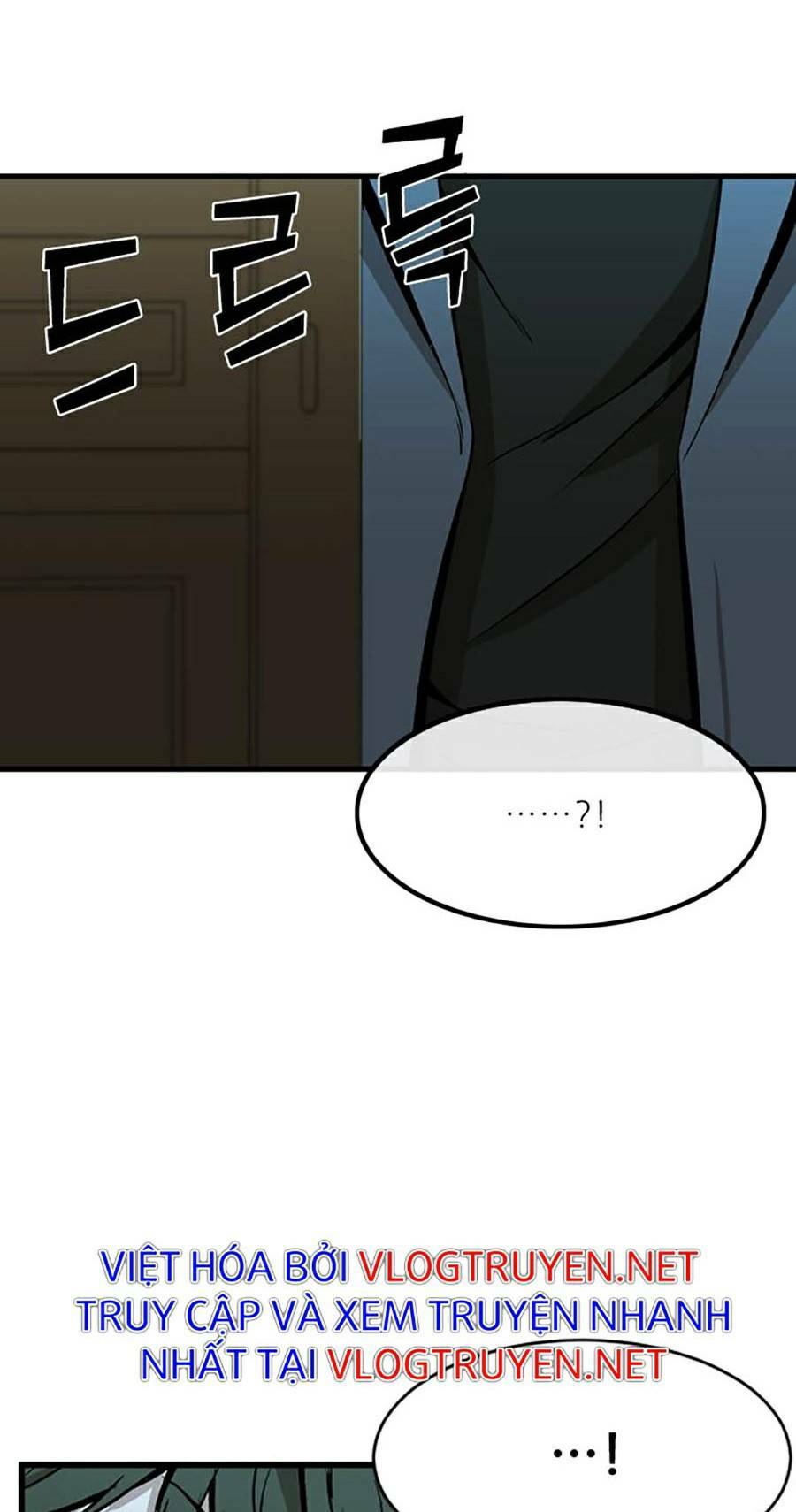 Không Làm Anh Hùng Để Trở Thành Nhân Vật Phản Diện: Chapter 6