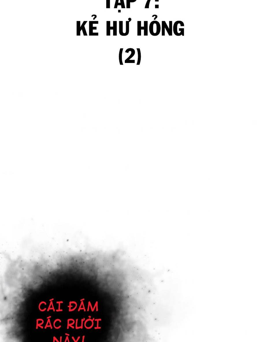 Không Làm Anh Hùng Để Trở Thành Nhân Vật Phản Diện: Chapter 7