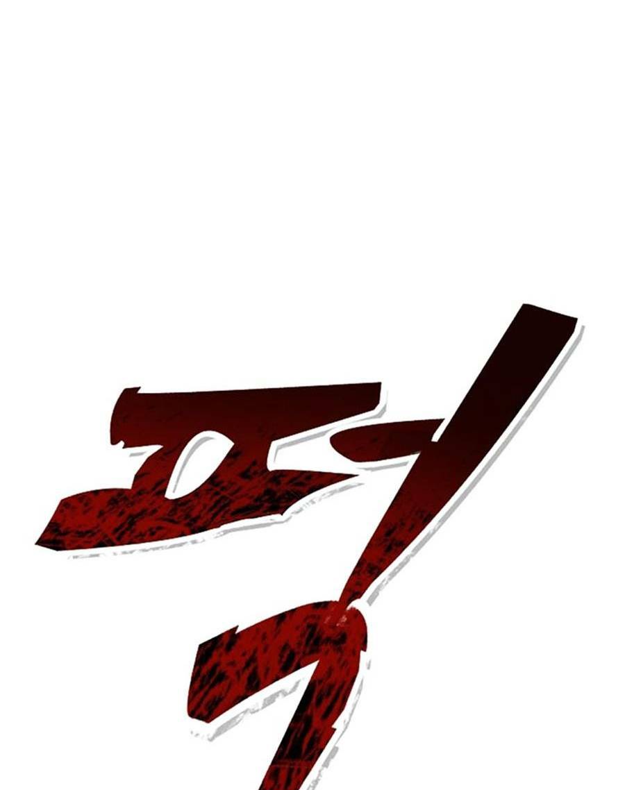 Không Làm Anh Hùng Để Trở Thành Nhân Vật Phản Diện: Chapter 7
