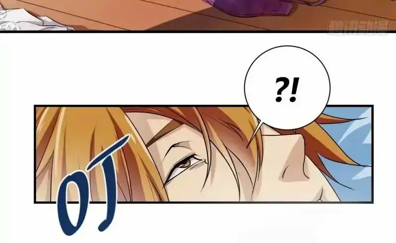 Nhất ăn tất: Chapter 1