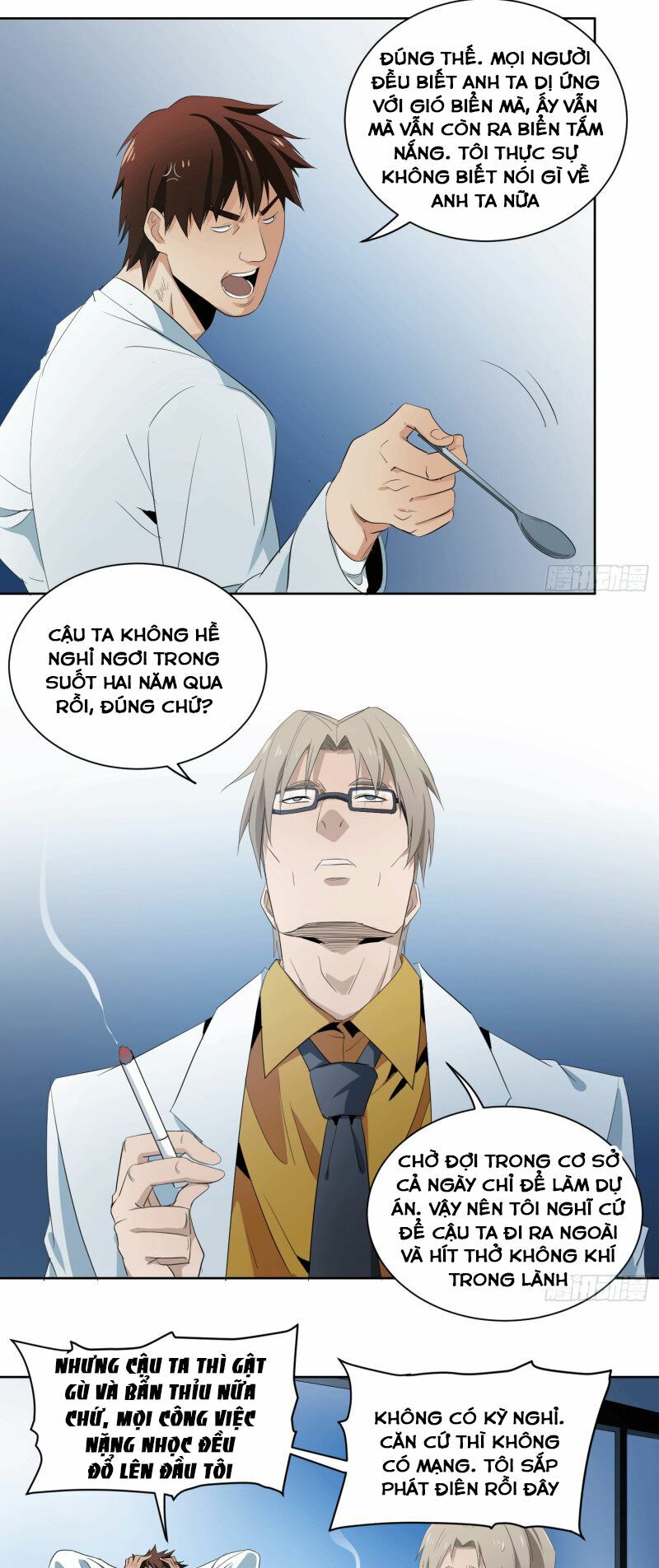 Nhất ăn tất: Chapter 10