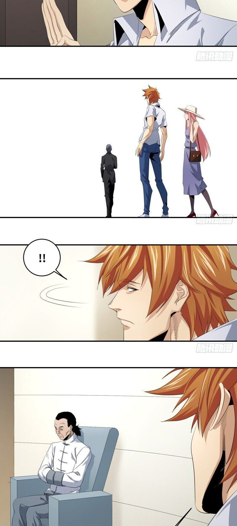 Nhất ăn tất: Chapter 100