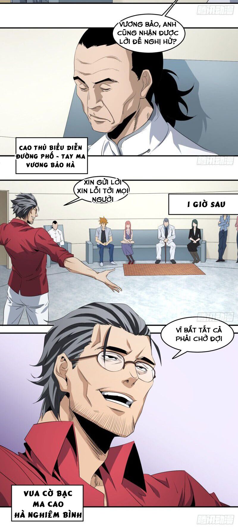Nhất ăn tất: Chapter 100