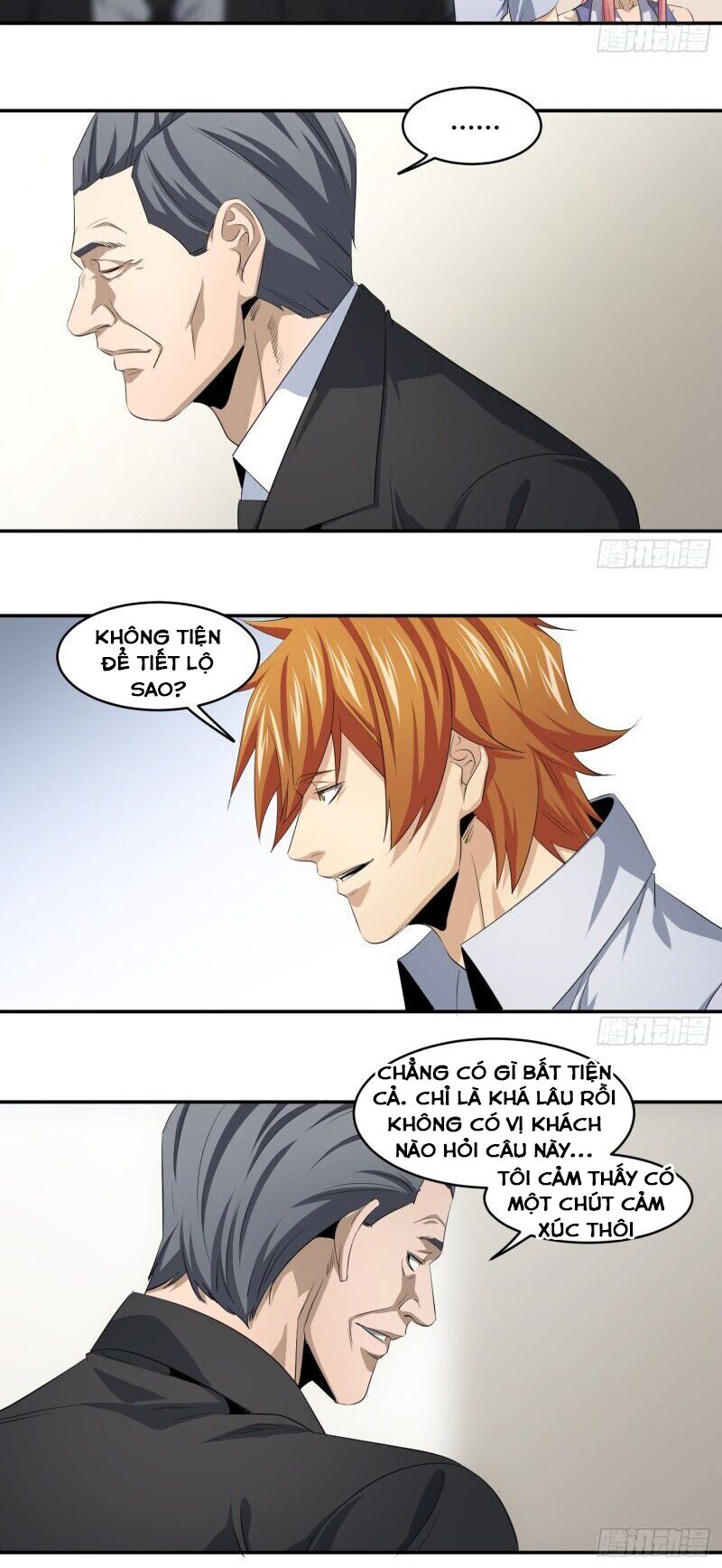 Nhất ăn tất: Chapter 100